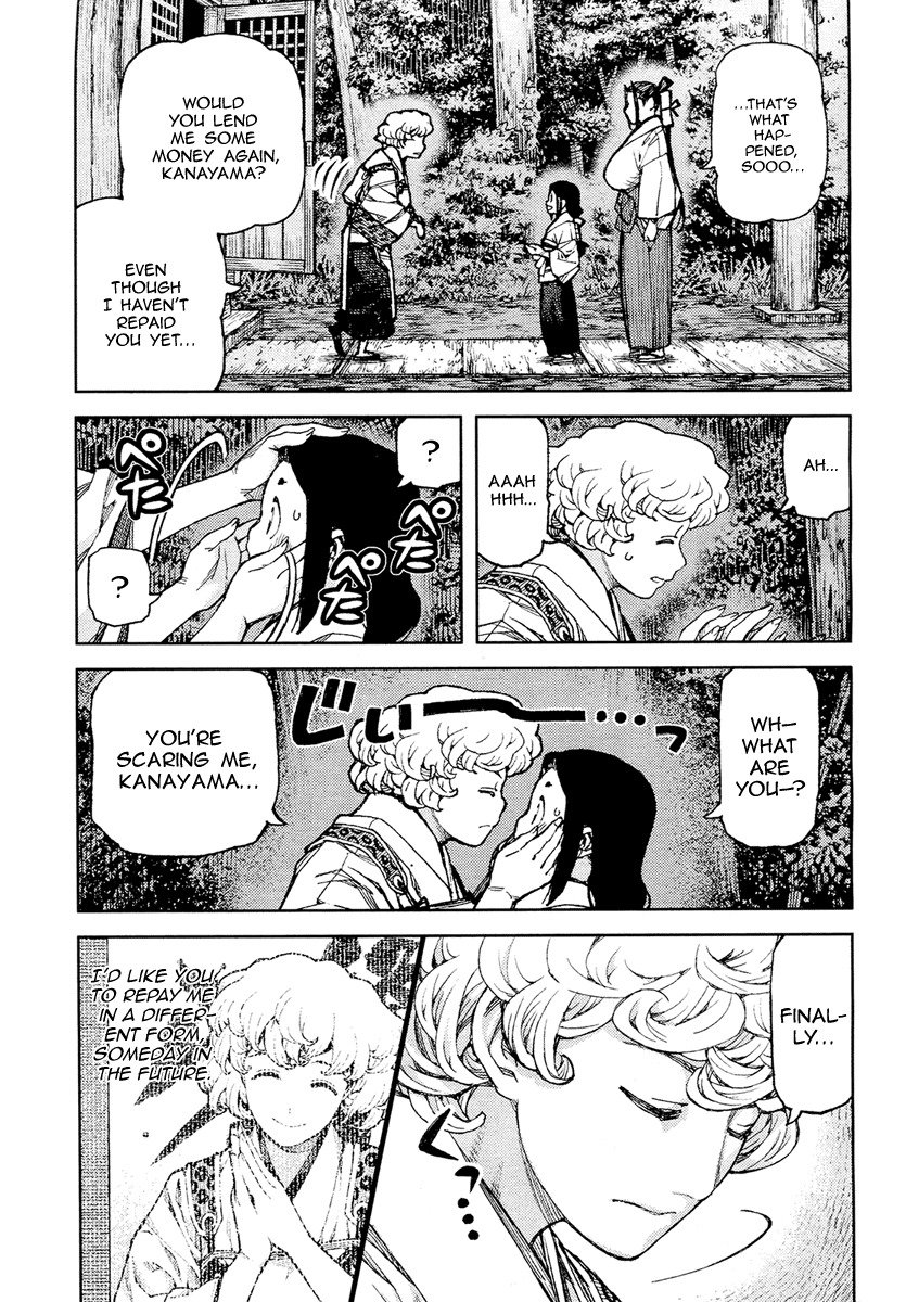 Tsugumomo Chapter 85 page 8 - Chapter 85: Past Trivialities