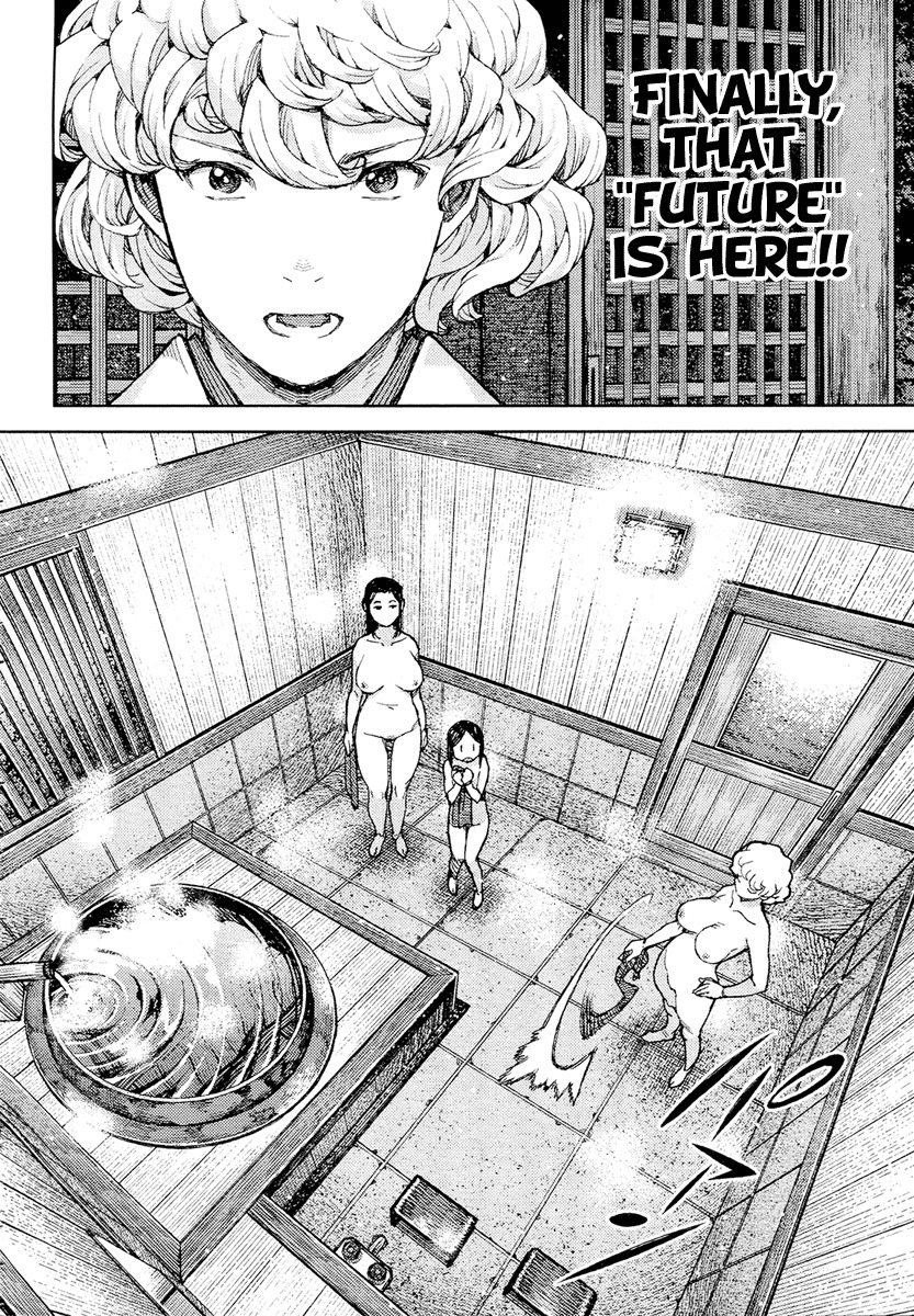 Tsugumomo Chapter 85 page 9 - Chapter 85: Past Trivialities