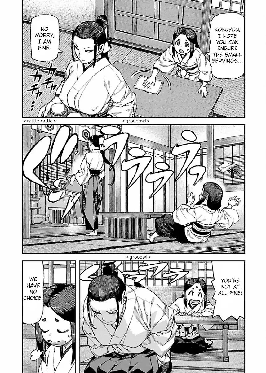 Tsugumomo Chapter 86.5 page 2 - Chapter 86.5: Omake: Details of Kukuri and Taguri's Past