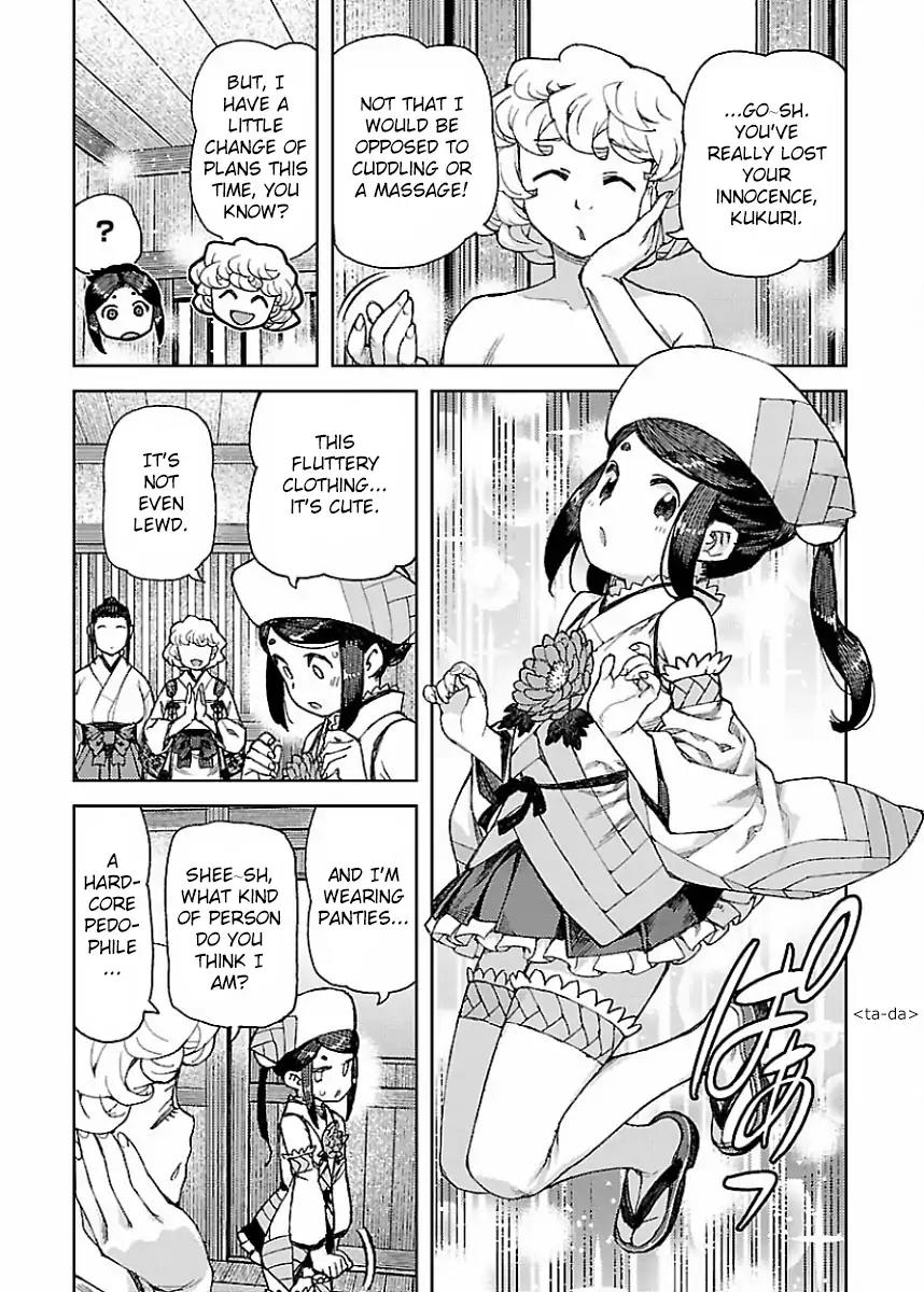 Tsugumomo Chapter 86.5 page 5 - Chapter 86.5: Omake: Details of Kukuri and Taguri's Past