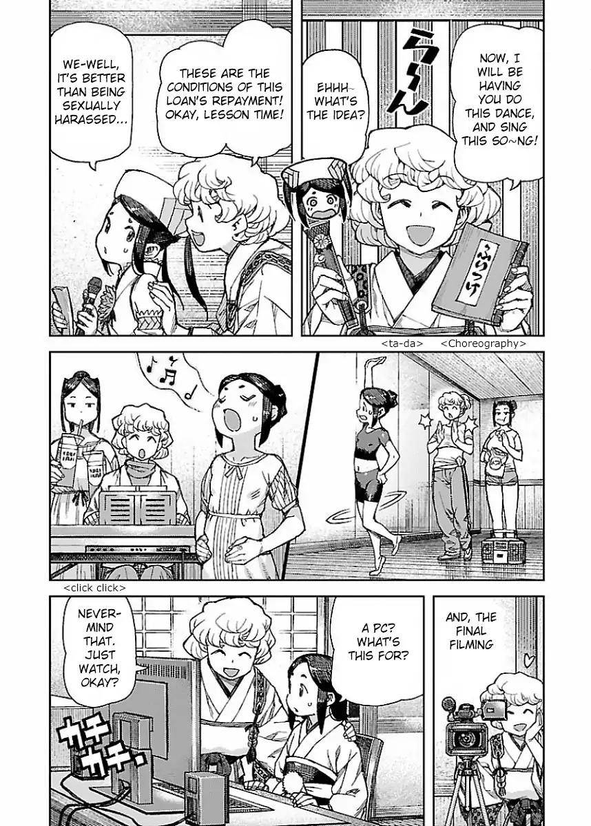 Tsugumomo Chapter 86.5 page 6 - Chapter 86.5: Omake: Details of Kukuri and Taguri's Past