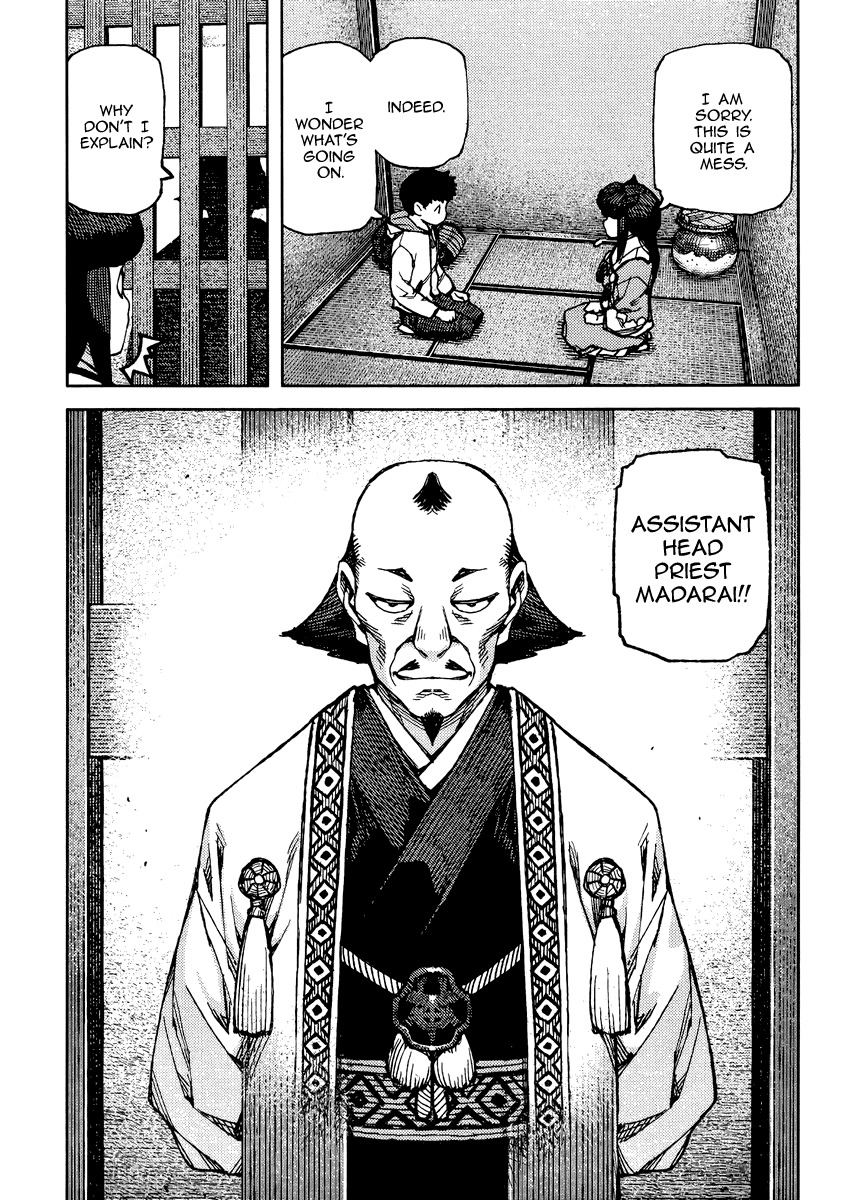 Tsugumomo Chapter 86 page 10 - Chapter 86: Welcome to Tsuzura Temple