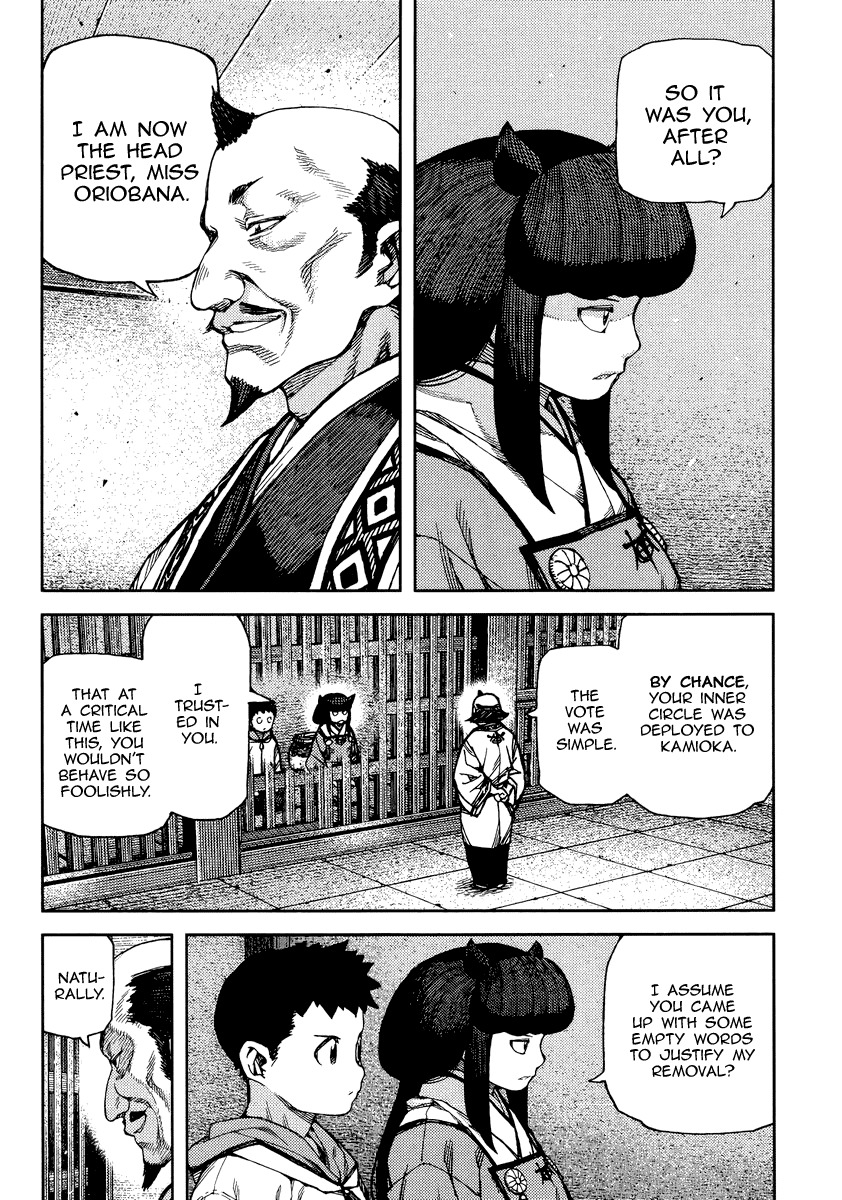 Tsugumomo Chapter 86 page 11 - Chapter 86: Welcome to Tsuzura Temple