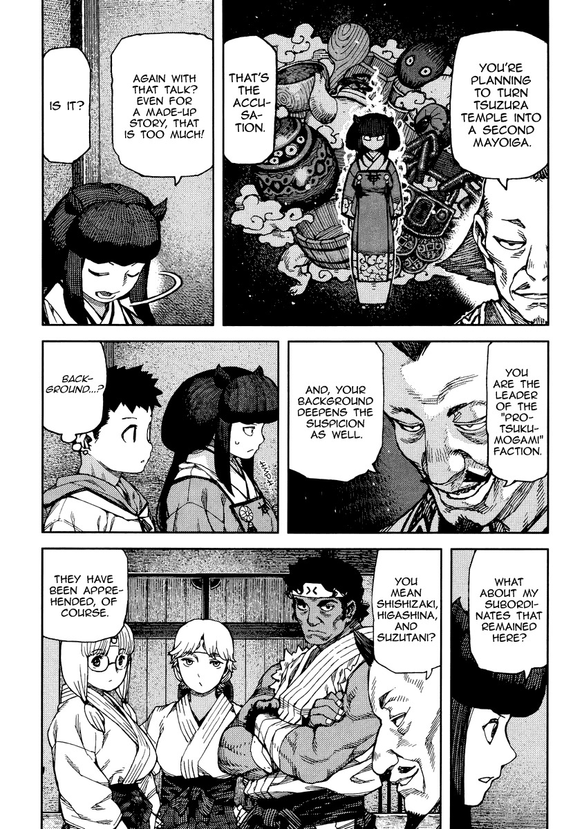 Tsugumomo Chapter 86 page 12 - Chapter 86: Welcome to Tsuzura Temple
