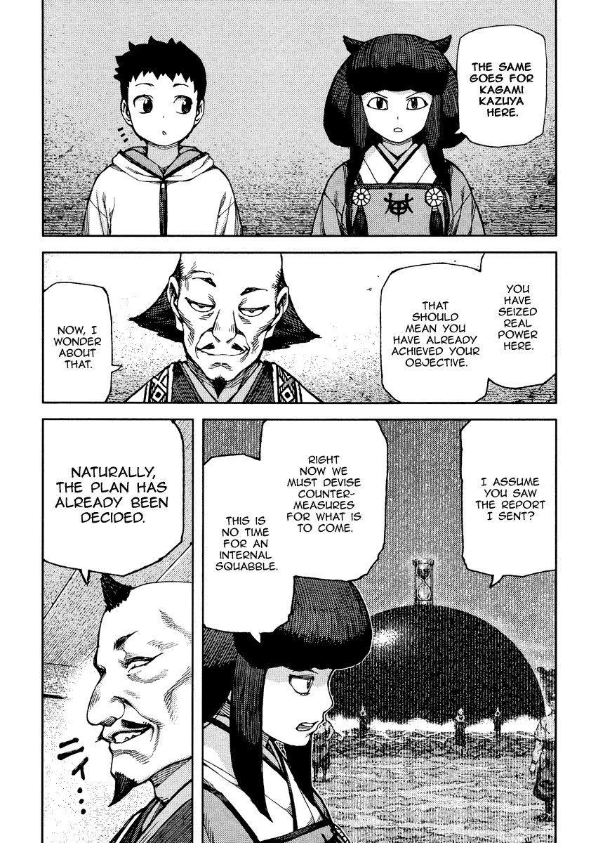 Tsugumomo Chapter 86 page 14 - Chapter 86: Welcome to Tsuzura Temple