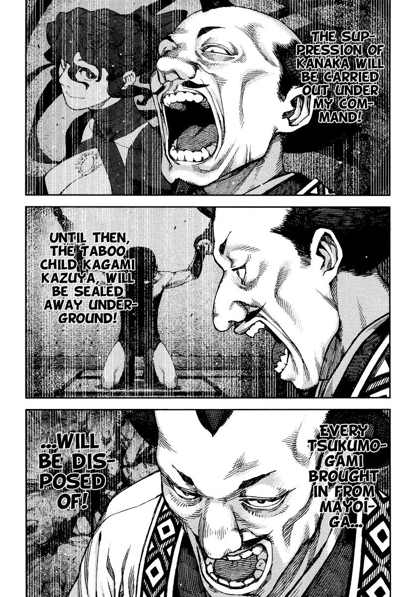 Tsugumomo Chapter 86 page 15 - Chapter 86: Welcome to Tsuzura Temple