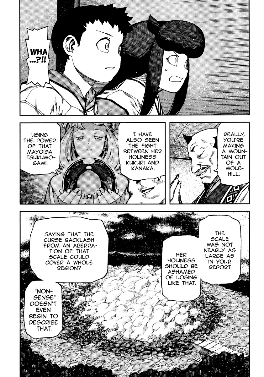 Tsugumomo Chapter 86 page 16 - Chapter 86: Welcome to Tsuzura Temple