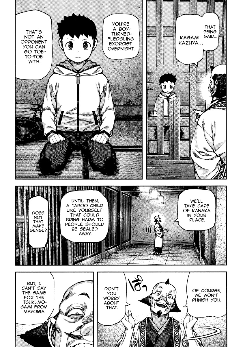 Tsugumomo Chapter 86 page 17 - Chapter 86: Welcome to Tsuzura Temple