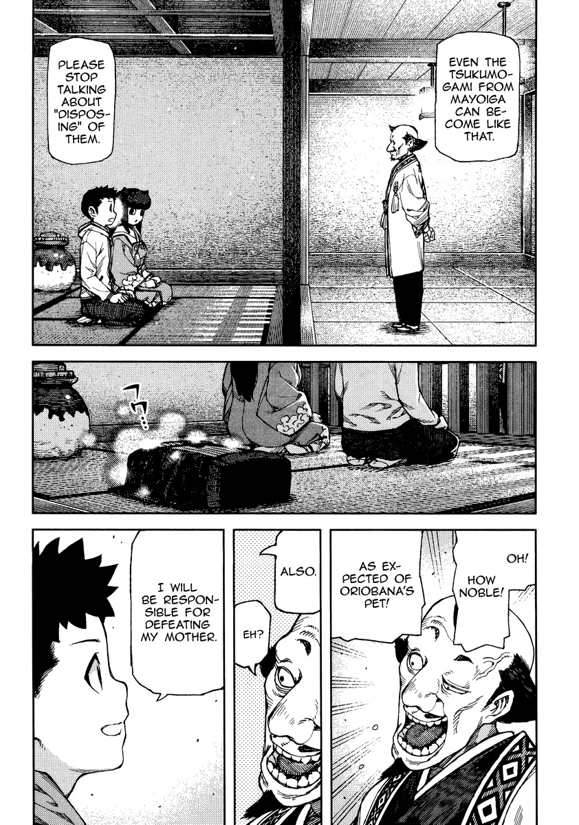 Tsugumomo Chapter 86 page 19 - Chapter 86: Welcome to Tsuzura Temple
