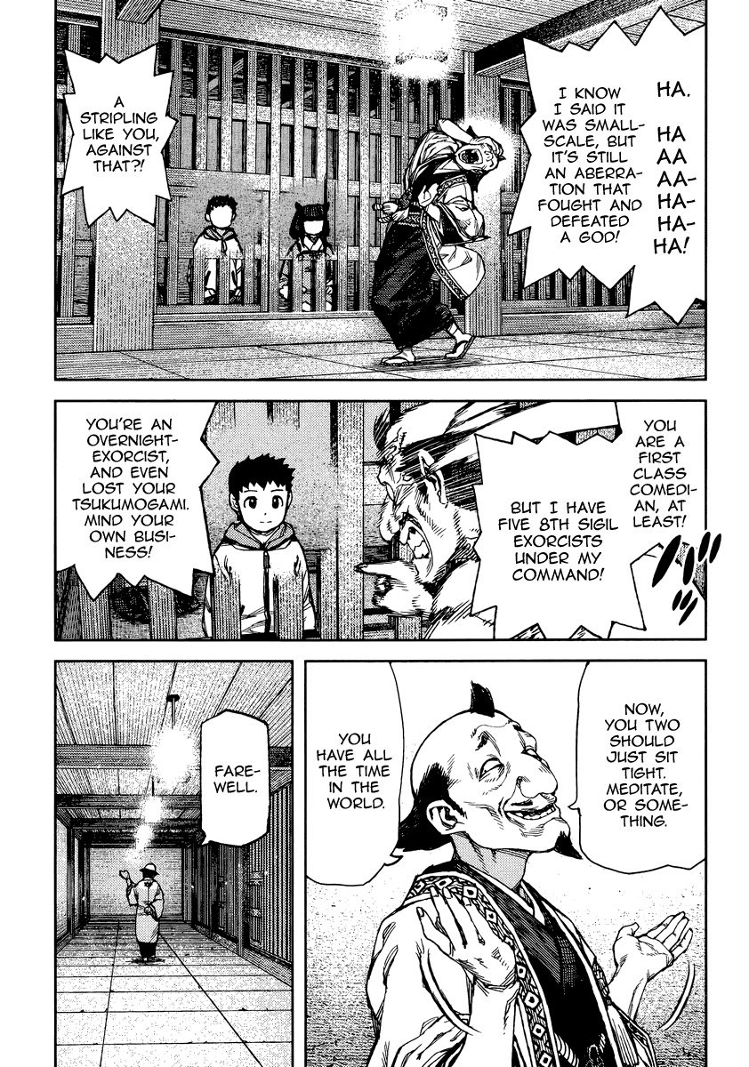 Tsugumomo Chapter 86 page 20 - Chapter 86: Welcome to Tsuzura Temple