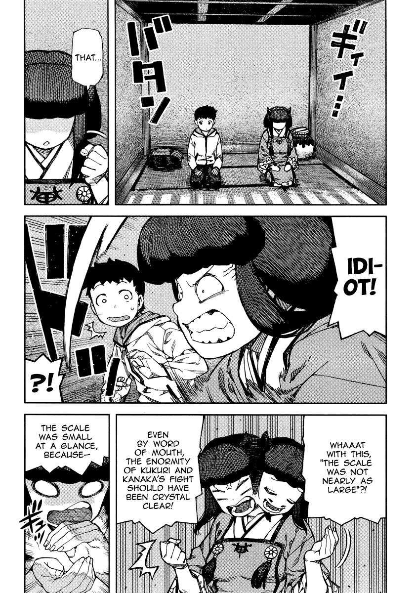 Tsugumomo Chapter 86 page 21 - Chapter 86: Welcome to Tsuzura Temple