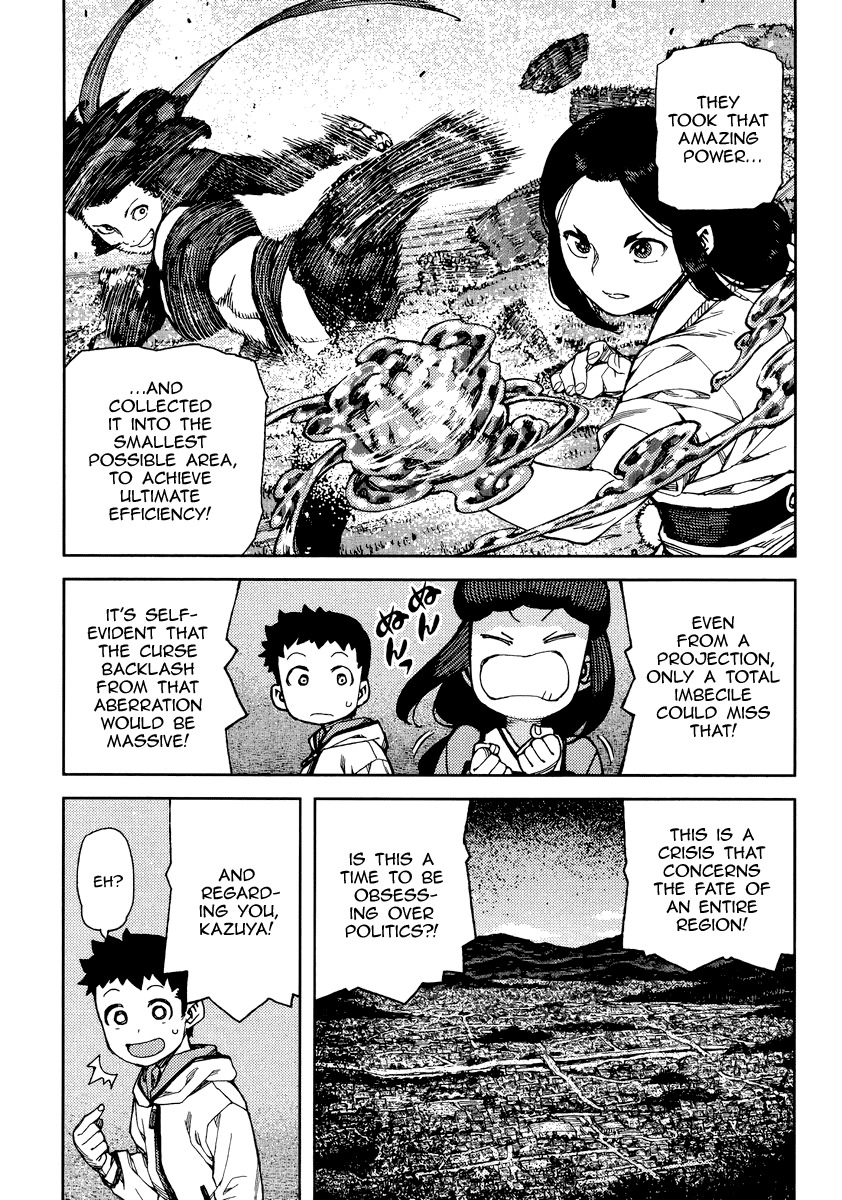 Tsugumomo Chapter 86 page 22 - Chapter 86: Welcome to Tsuzura Temple