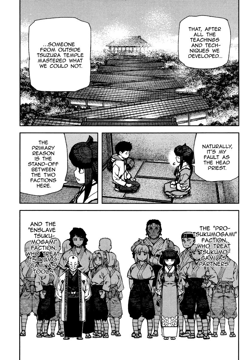 Tsugumomo Chapter 86 page 24 - Chapter 86: Welcome to Tsuzura Temple