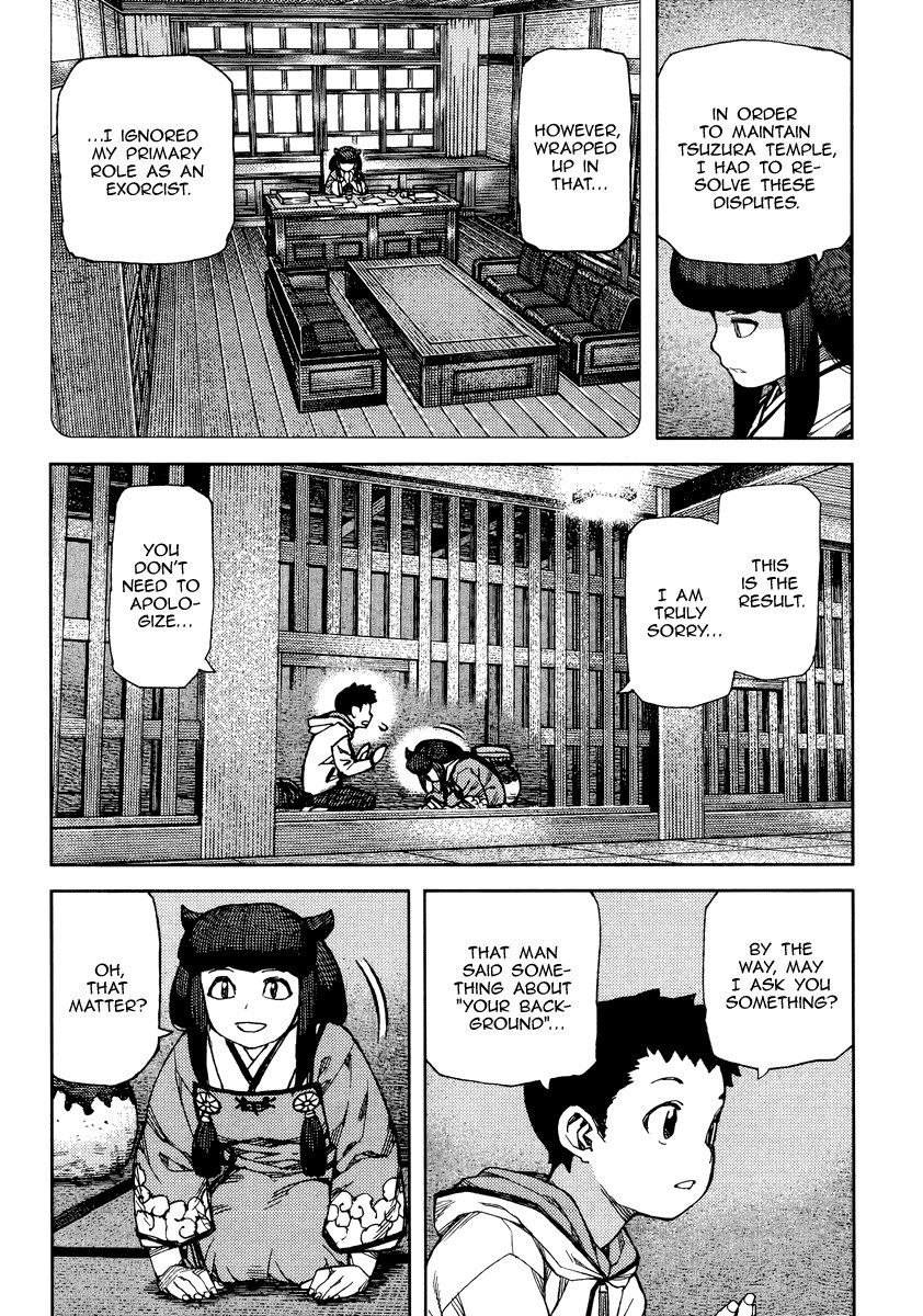 Tsugumomo Chapter 86 page 25 - Chapter 86: Welcome to Tsuzura Temple