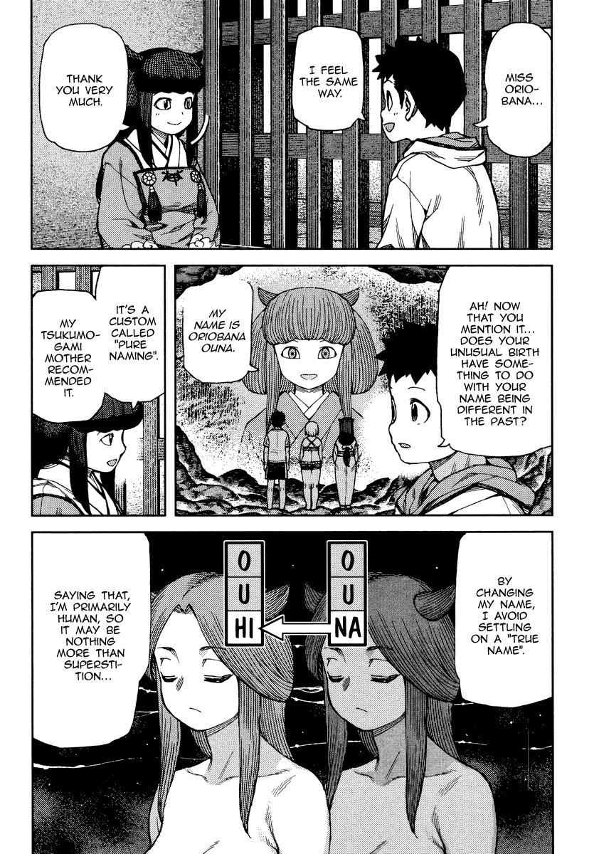 Tsugumomo Chapter 86 page 27 - Chapter 86: Welcome to Tsuzura Temple