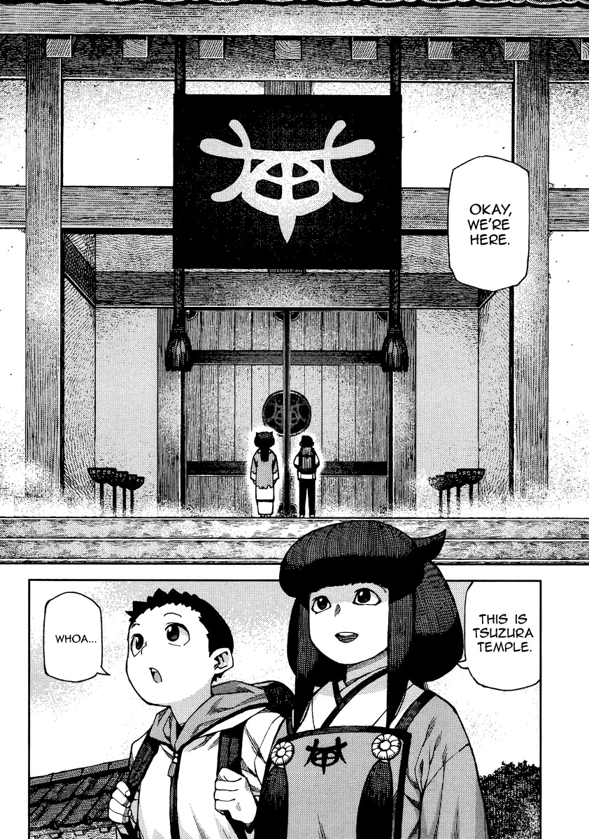 Tsugumomo Chapter 86 page 3 - Chapter 86: Welcome to Tsuzura Temple