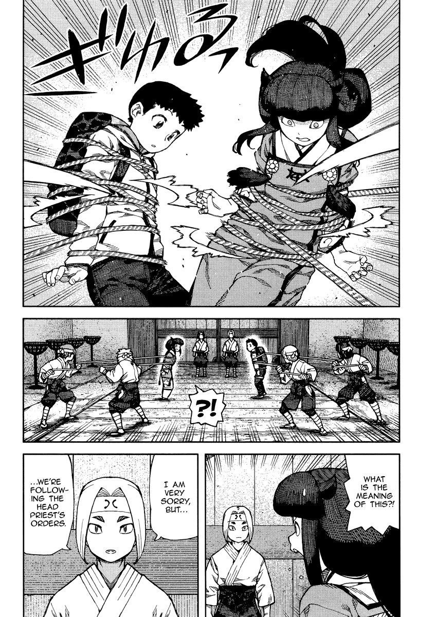Tsugumomo Chapter 86 page 5 - Chapter 86: Welcome to Tsuzura Temple