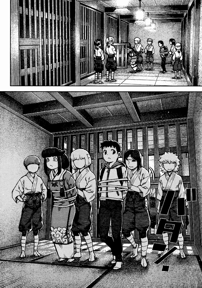 Tsugumomo Chapter 86 page 7 - Chapter 86: Welcome to Tsuzura Temple