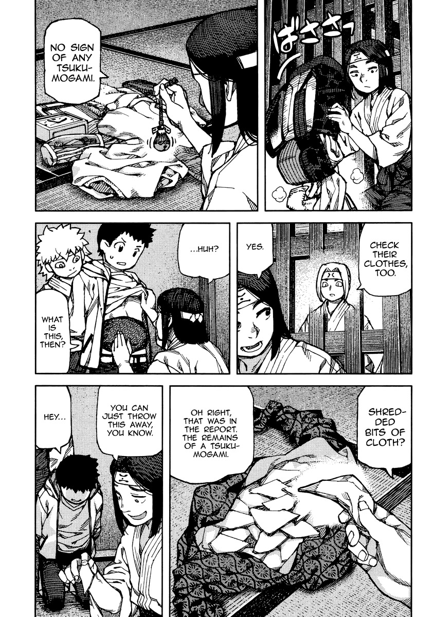 Tsugumomo Chapter 86 page 8 - Chapter 86: Welcome to Tsuzura Temple