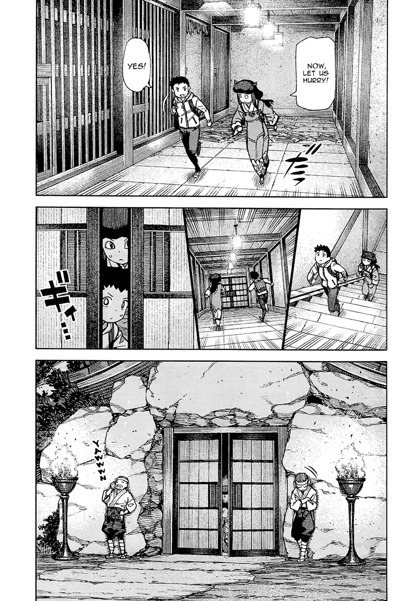 Tsugumomo Chapter 87 page 12 - Chapter 87: Kyouka