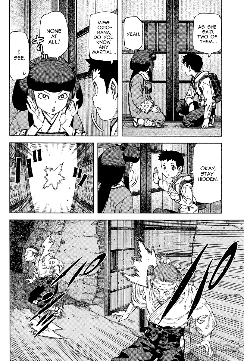 Tsugumomo Chapter 87 page 13 - Chapter 87: Kyouka