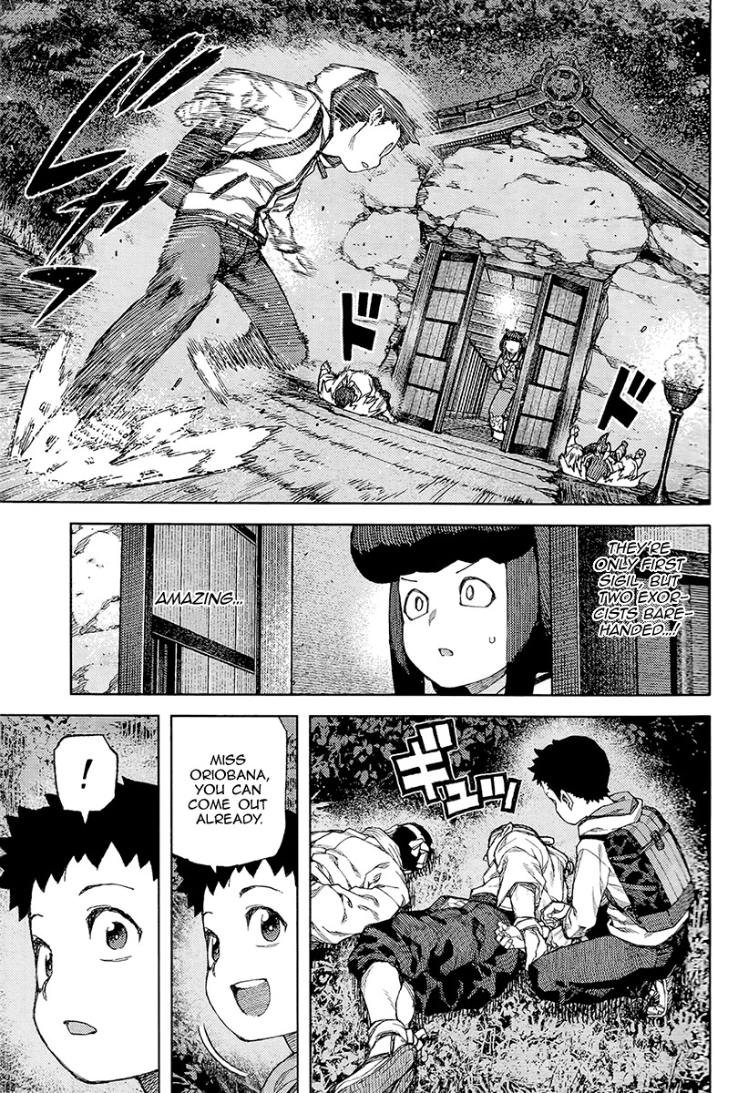 Tsugumomo Chapter 87 page 14 - Chapter 87: Kyouka