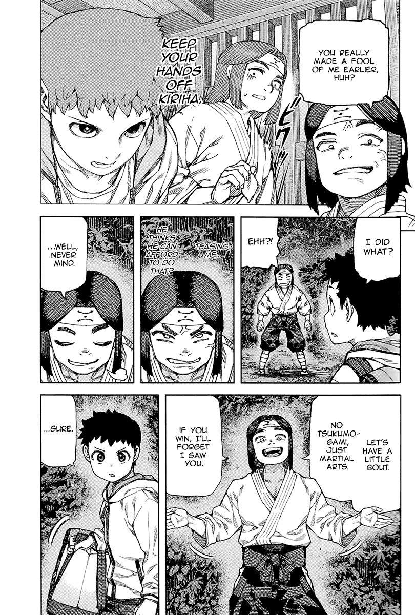 Tsugumomo Chapter 87 page 16 - Chapter 87: Kyouka