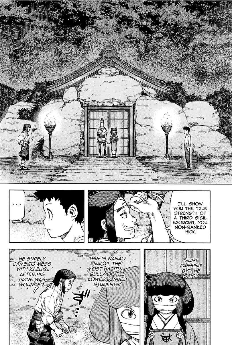 Tsugumomo Chapter 87 page 17 - Chapter 87: Kyouka