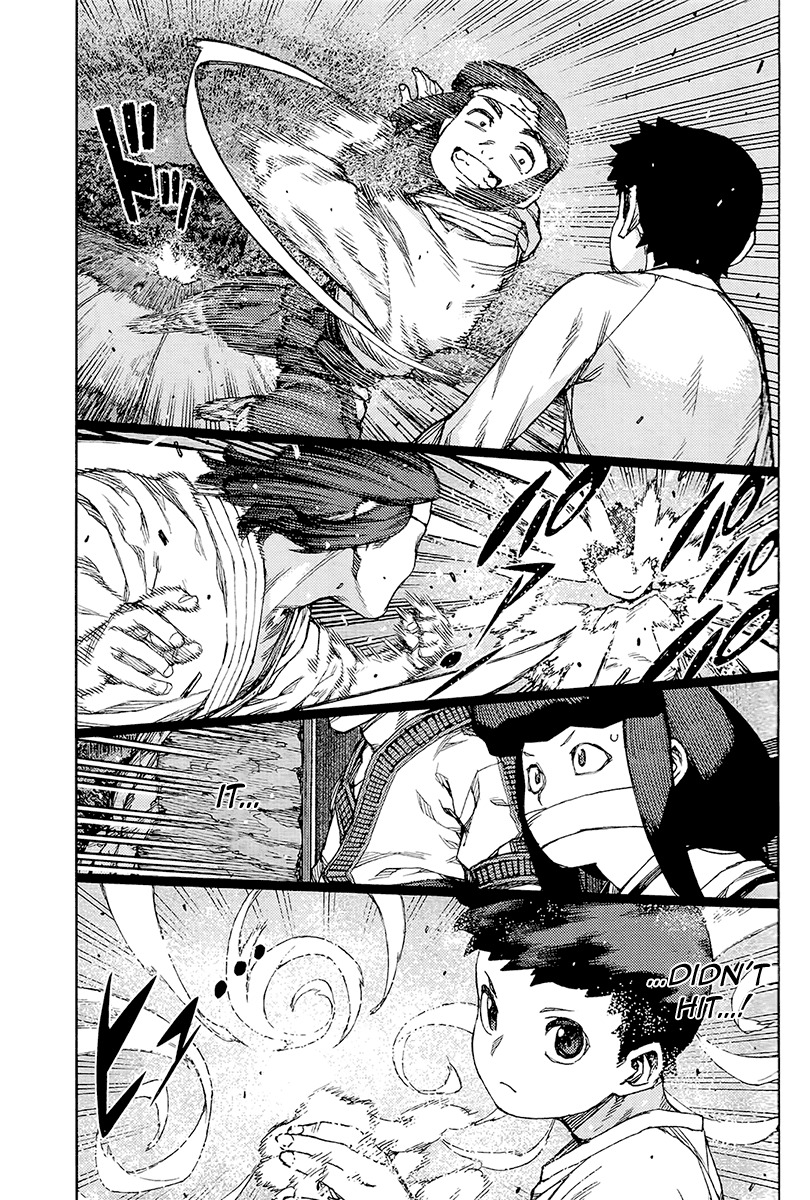 Tsugumomo Chapter 87 page 18 - Chapter 87: Kyouka