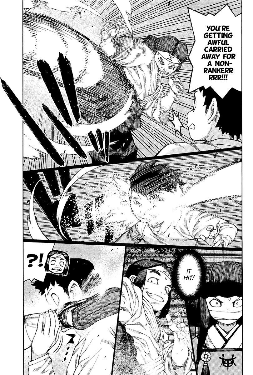 Tsugumomo Chapter 87 page 20 - Chapter 87: Kyouka