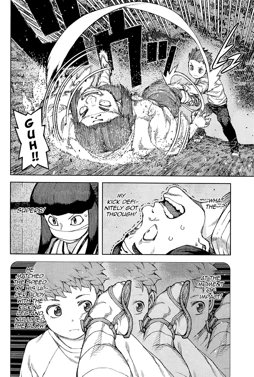 Tsugumomo Chapter 87 page 21 - Chapter 87: Kyouka