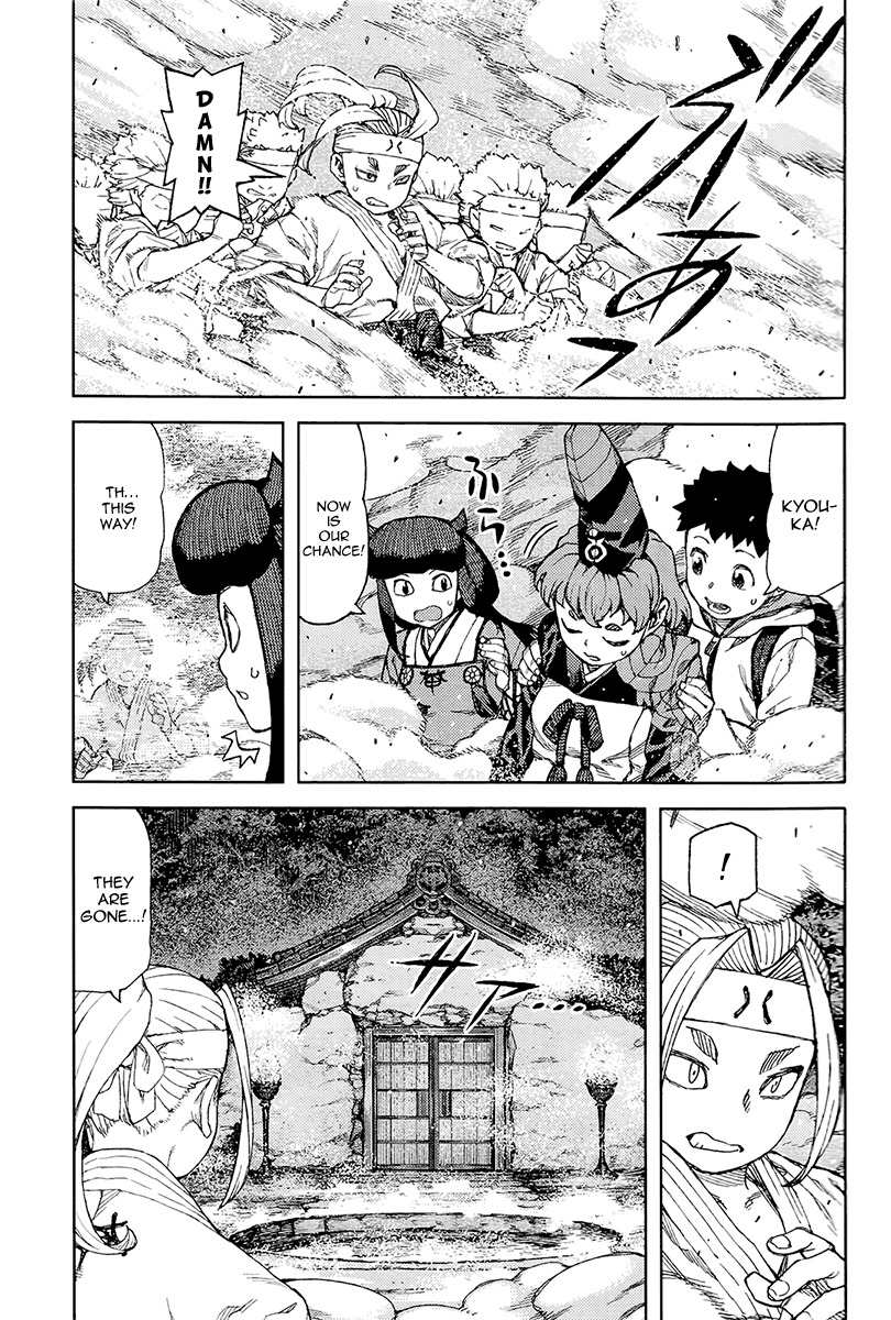 Tsugumomo Chapter 87 page 26 - Chapter 87: Kyouka