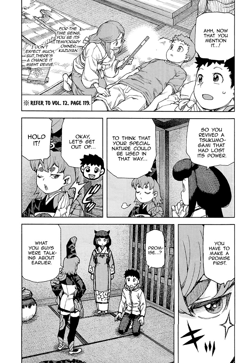 Tsugumomo Chapter 87 page 4 - Chapter 87: Kyouka