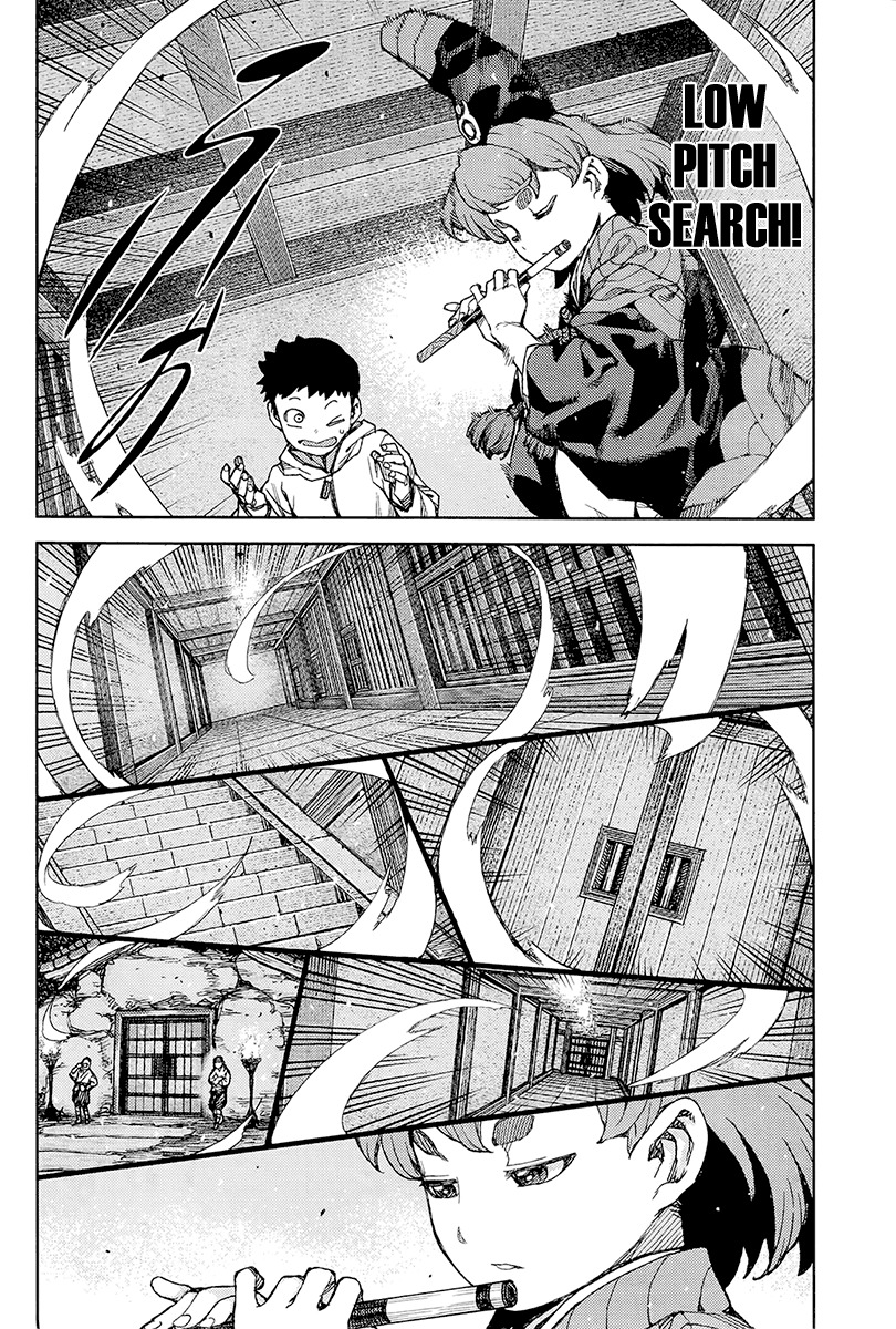 Tsugumomo Chapter 87 page 9 - Chapter 87: Kyouka