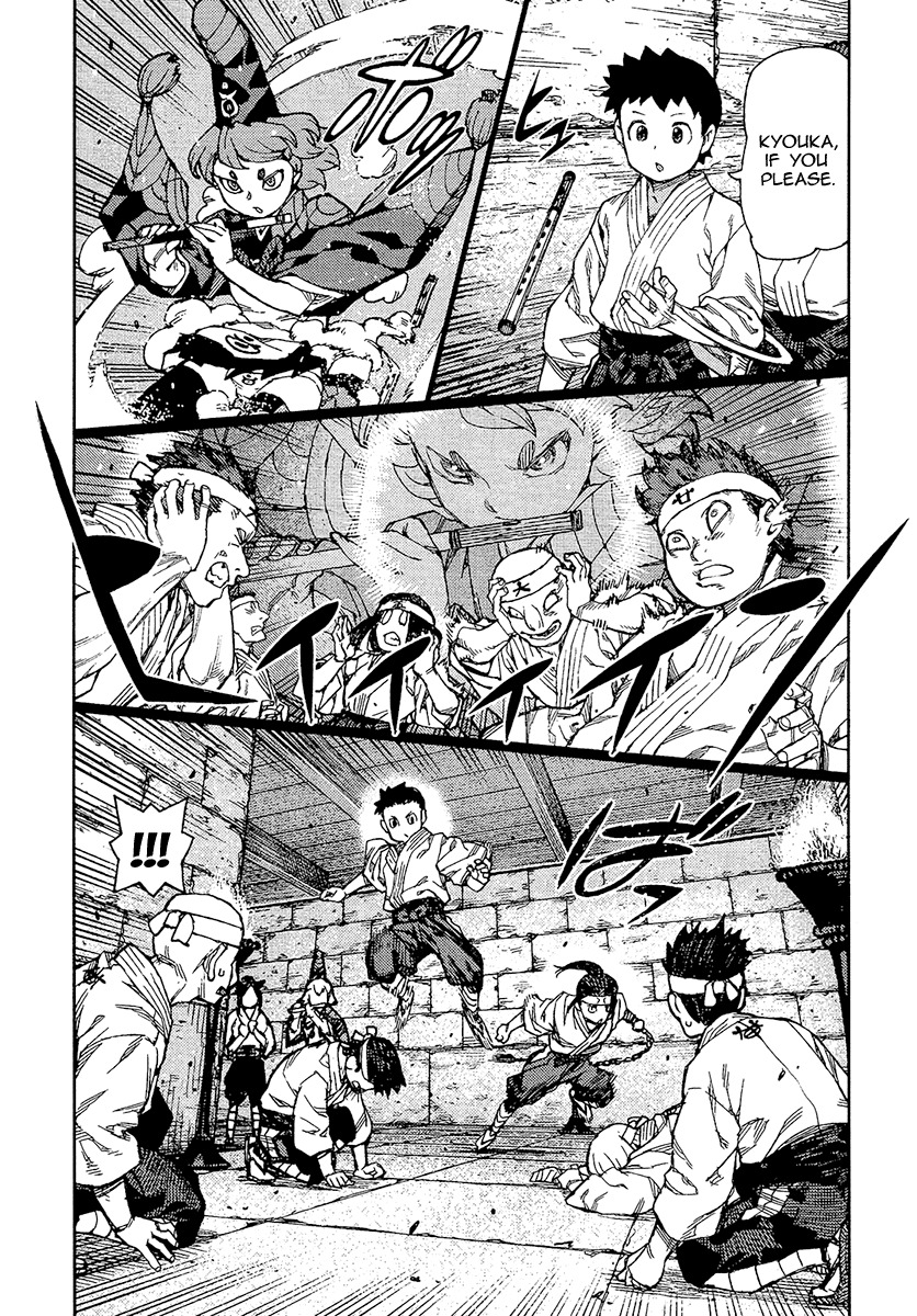 Tsugumomo Chapter 88 page 10 - Chapter 88: Kyouka 2