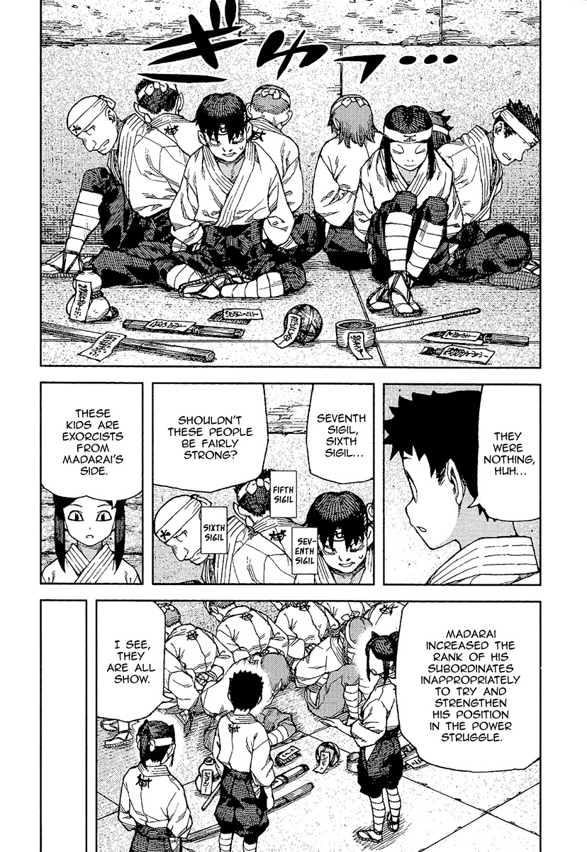Tsugumomo Chapter 88 page 11 - Chapter 88: Kyouka 2