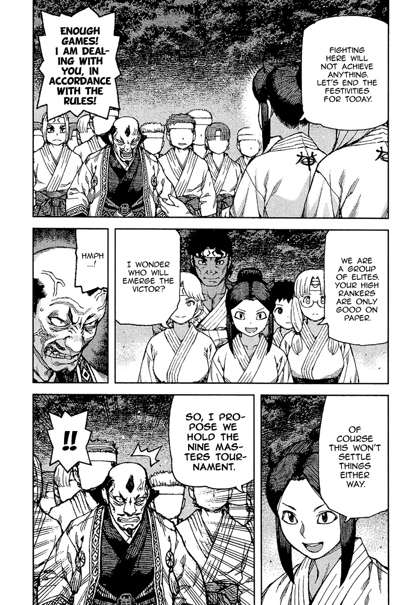 Tsugumomo Chapter 88 page 14 - Chapter 88: Kyouka 2