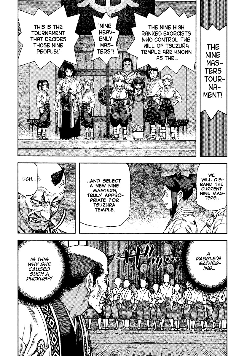 Tsugumomo Chapter 88 page 15 - Chapter 88: Kyouka 2