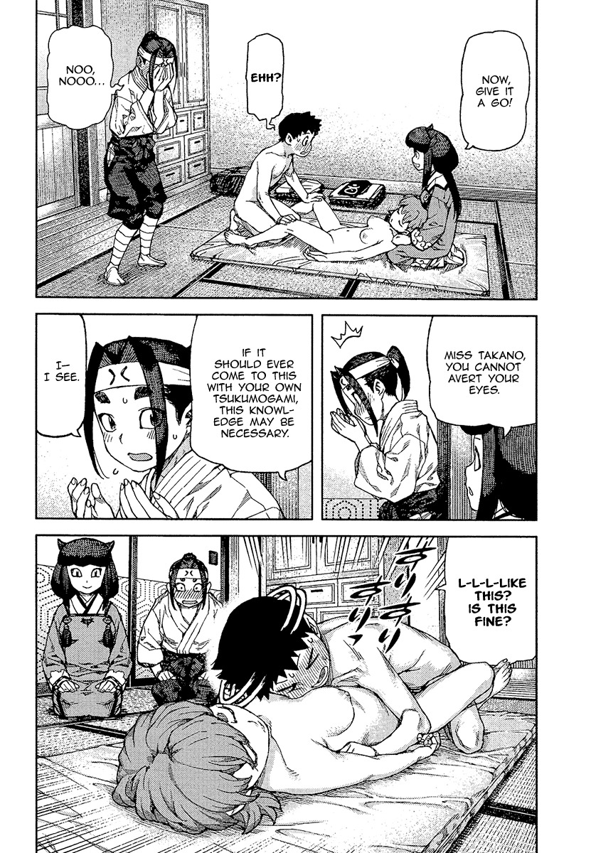 Tsugumomo Chapter 88 page 5 - Chapter 88: Kyouka 2