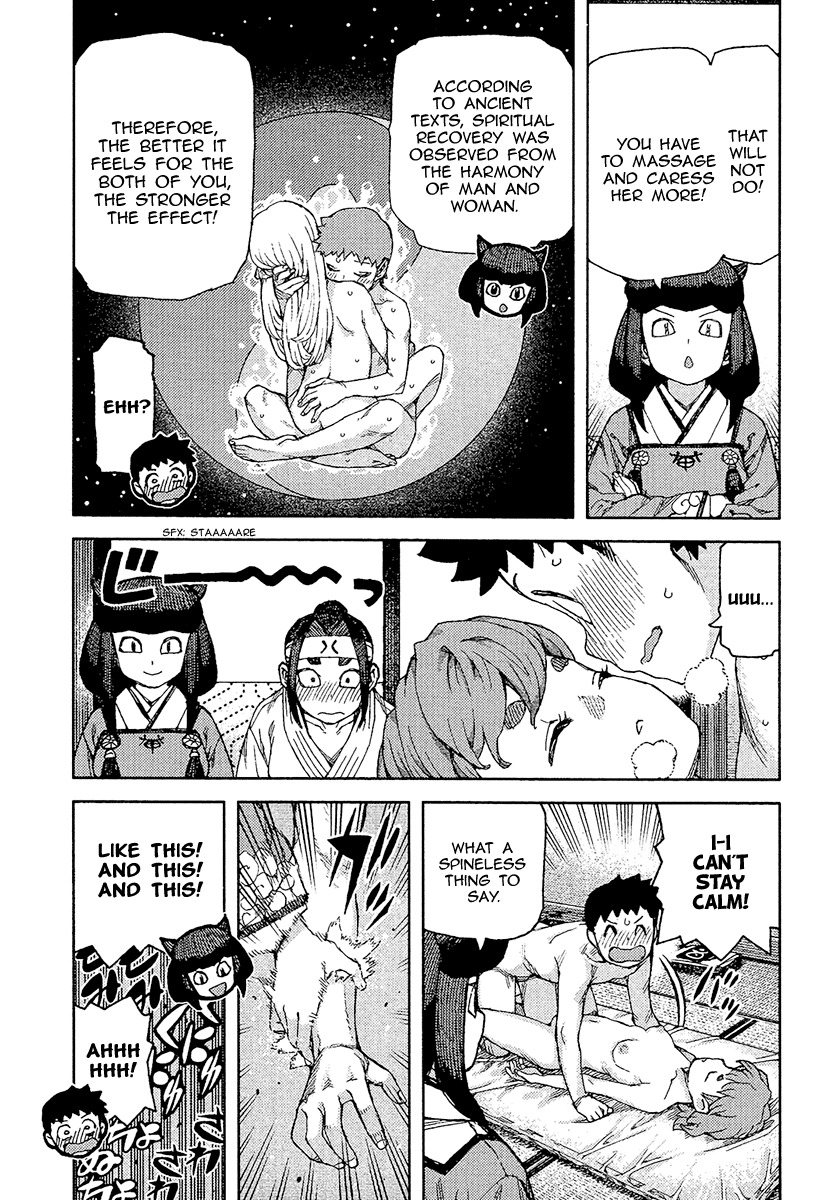 Tsugumomo Chapter 88 page 6 - Chapter 88: Kyouka 2