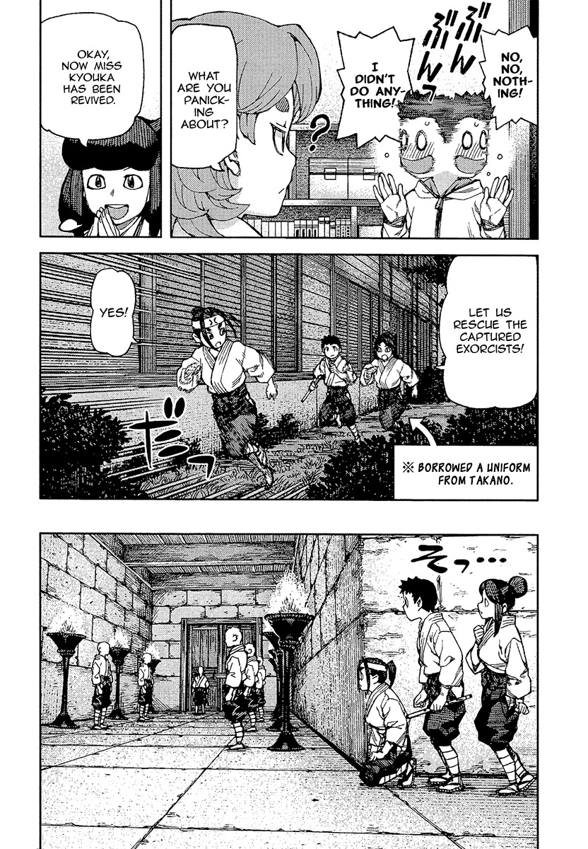 Tsugumomo Chapter 88 page 9 - Chapter 88: Kyouka 2