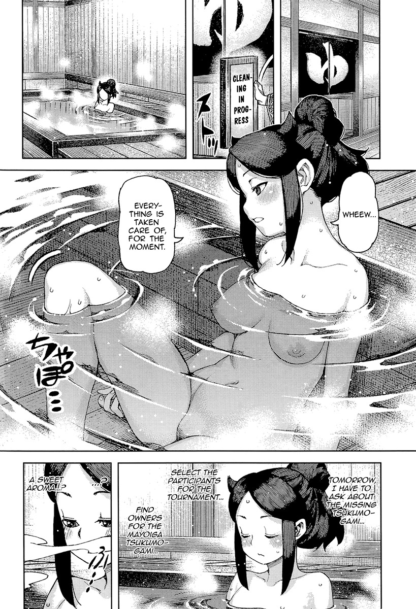 Tsugumomo Chapter 89 page 13 - Chapter 89: Negotiation