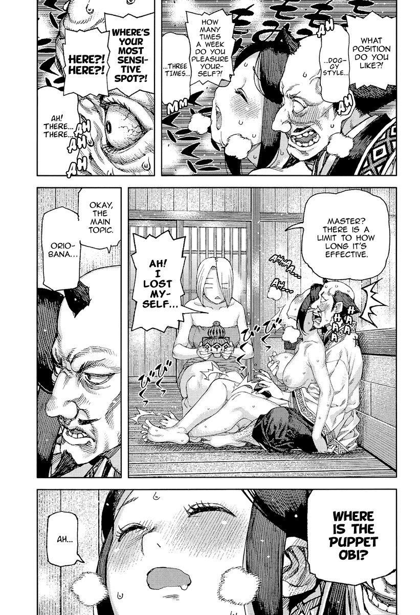 Tsugumomo Chapter 89 page 18 - Chapter 89: Negotiation