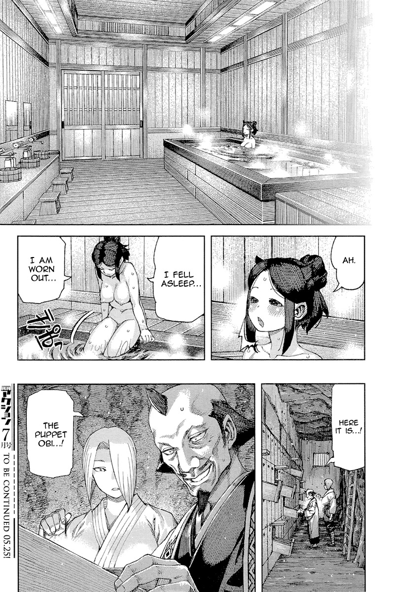 Tsugumomo Chapter 89 page 19 - Chapter 89: Negotiation