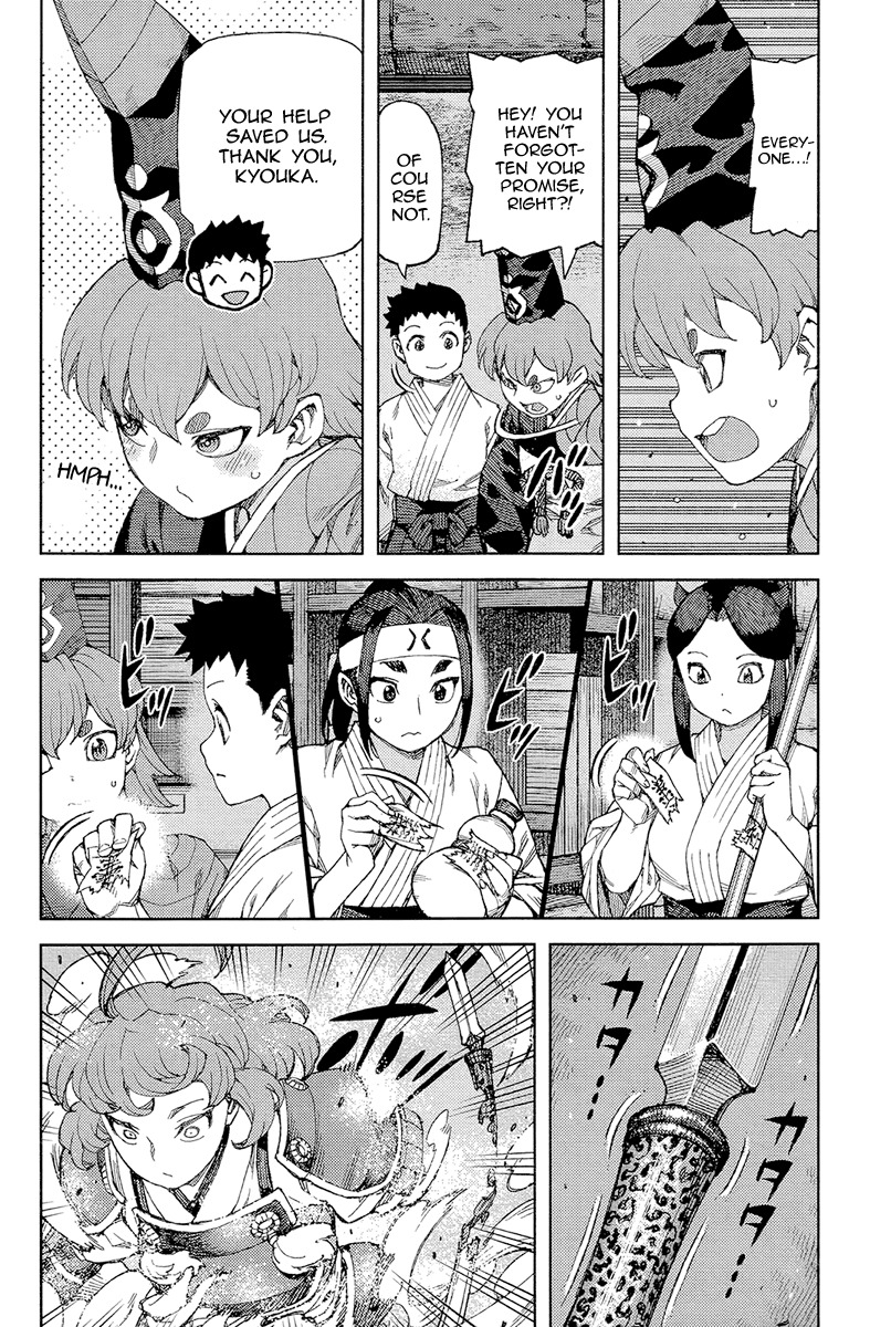 Tsugumomo Chapter 89 page 3 - Chapter 89: Negotiation