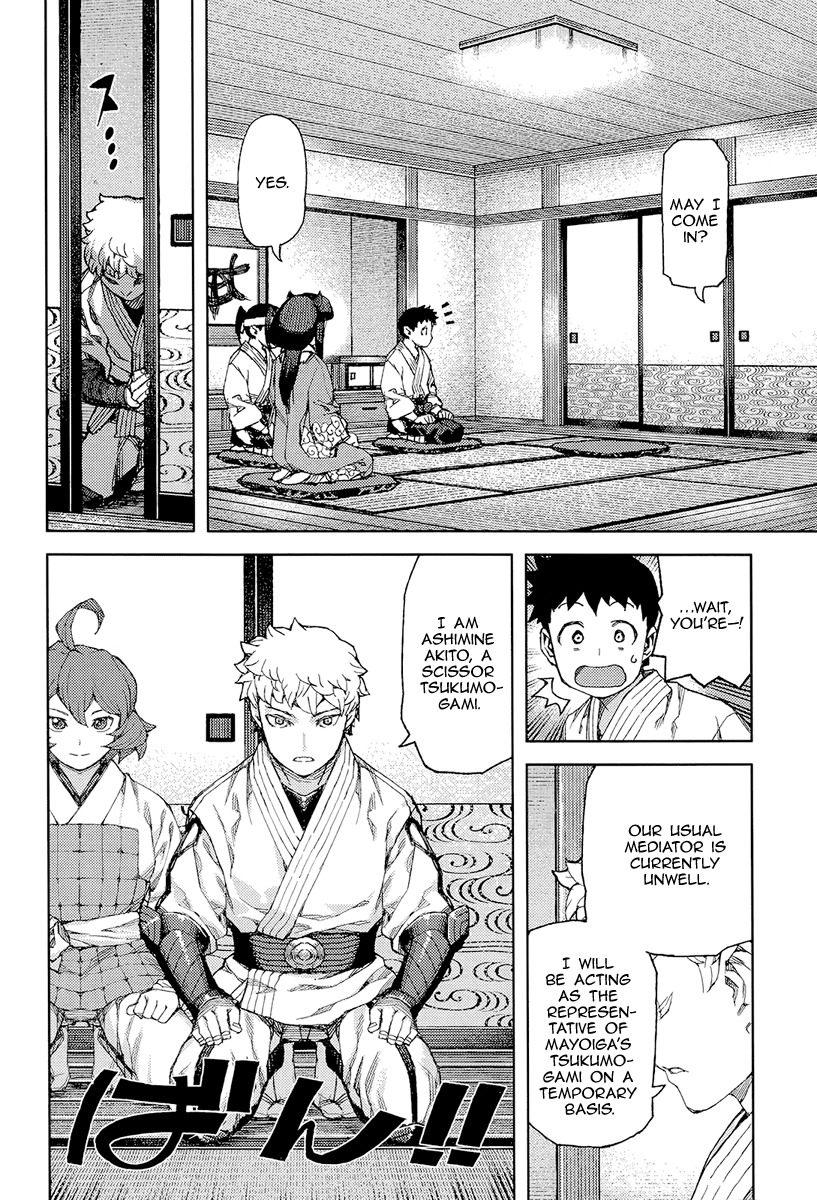 Tsugumomo Chapter 89 page 5 - Chapter 89: Negotiation