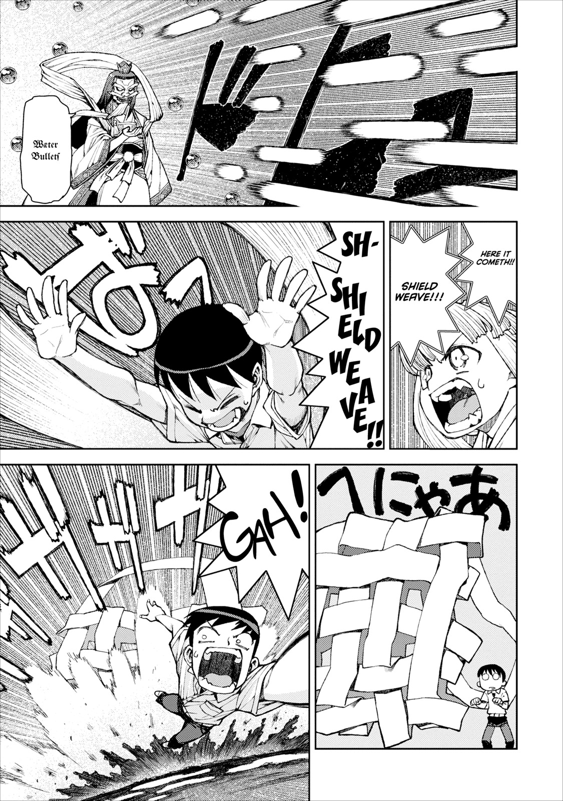 Tsugumomo Chapter 9 page 10 - Chapter 9