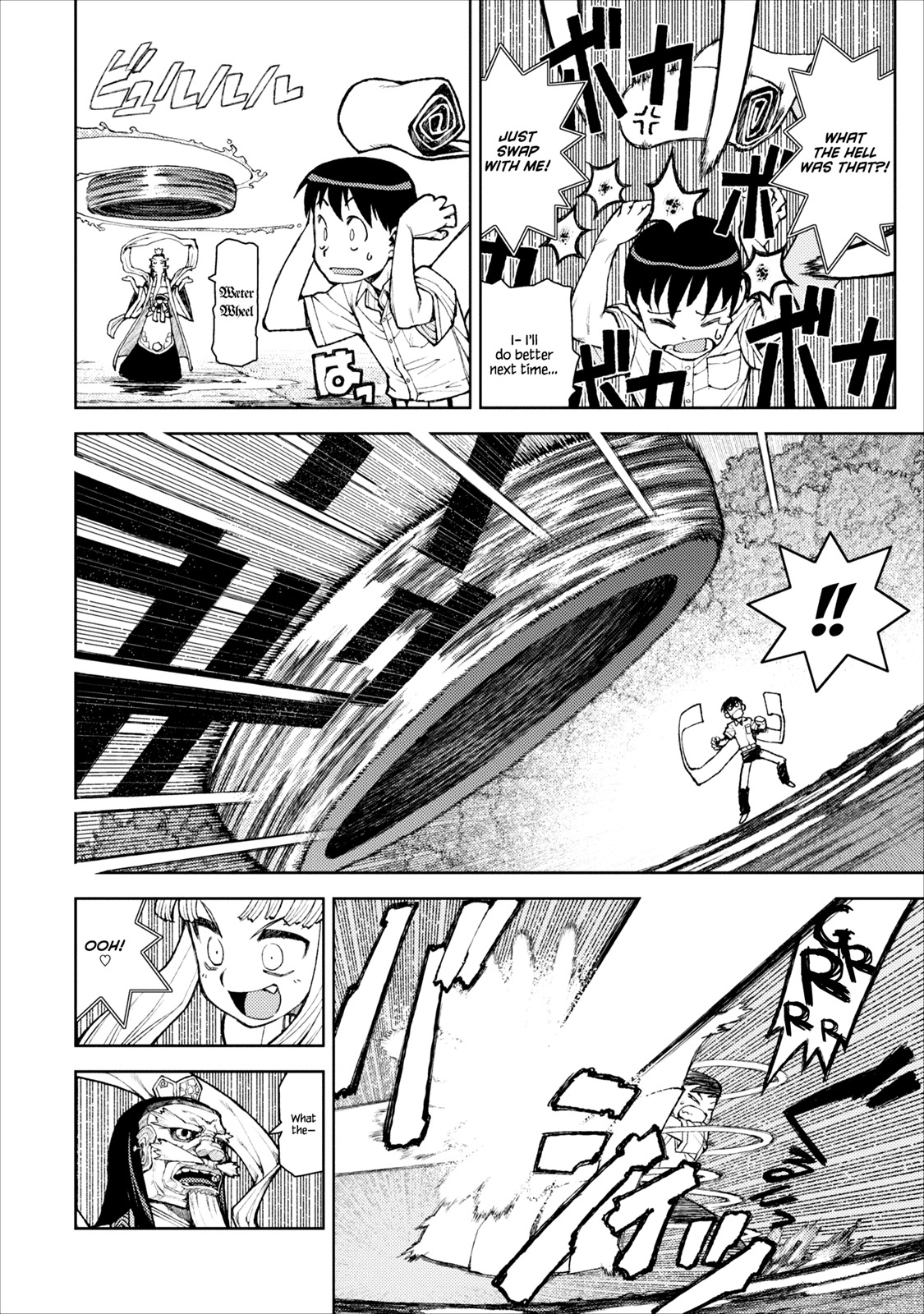 Tsugumomo Chapter 9 page 11 - Chapter 9