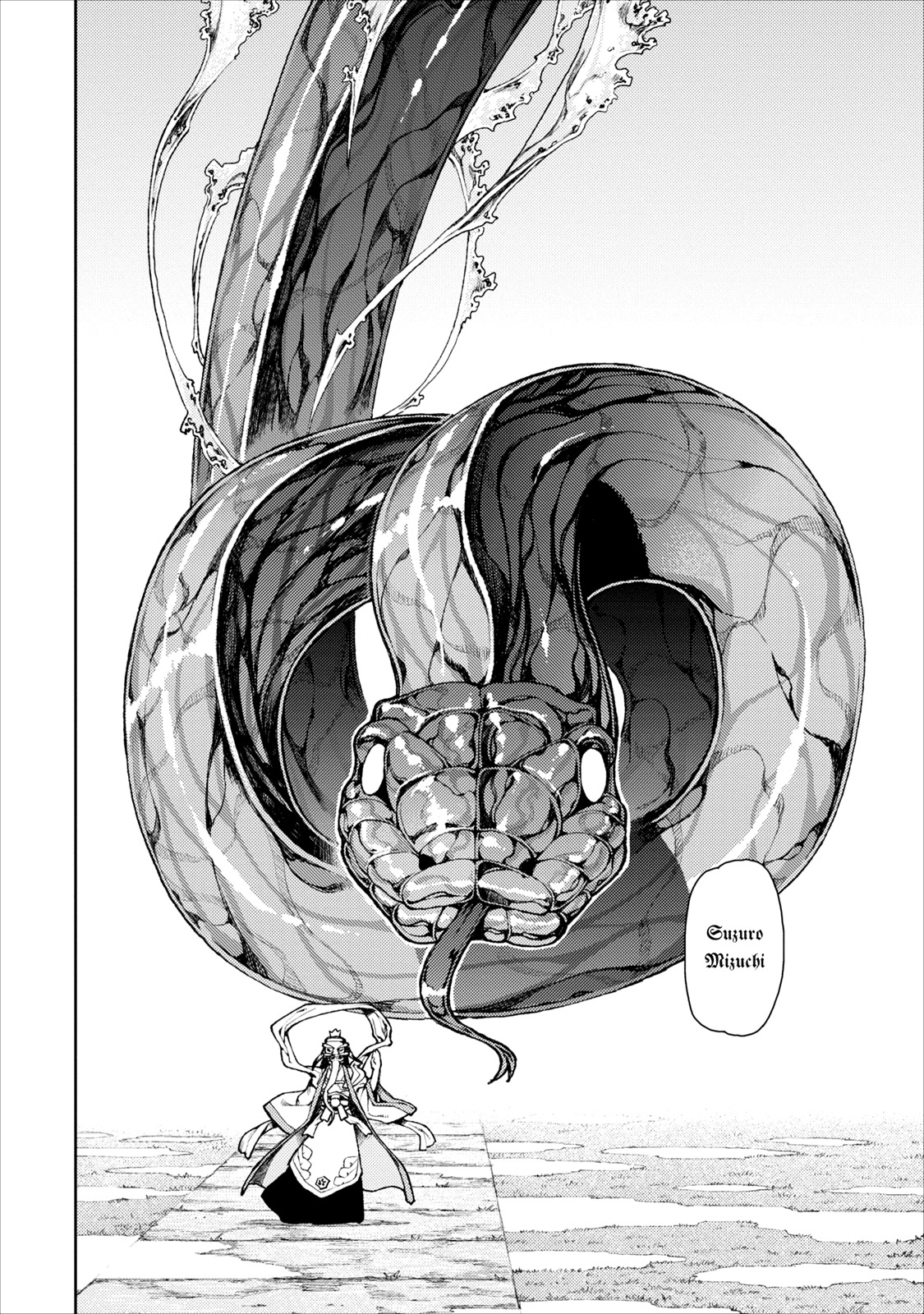 Tsugumomo Chapter 9 page 13 - Chapter 9
