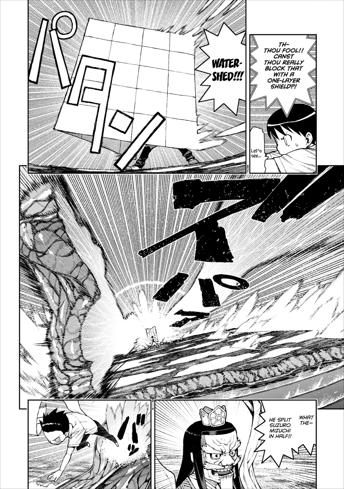 Tsugumomo Chapter 9 page 15 - Chapter 9